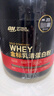 ON金標乳清蛋白粉5磅 香草冰淇淋味 77%高蛋白 分離乳清為主 曬單實(shí)拍圖