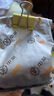 中茶茶葉廣西梧州六堡茶黑茶六堡茶D6166籮裝黑茶250g散茶禮品 伴手禮 曬單實(shí)拍圖