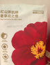 宜嬰紅山茶花褲XXL32拉拉褲弱酸超薄透氣尿不濕【品牌直供 安心品質(zhì)】 曬單實(shí)拍圖