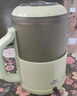 冇覓優(yōu)品磨粉機(jī)打粉機(jī)超細(xì)研磨機(jī)中藥材五谷雜糧粉碎機(jī)電動(dòng)干濕兩用輔食器 曬單實(shí)拍圖