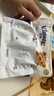 舒潔（Kleenex）抽紙小熊印花軟包抽紙3層80抽 柔軟無(wú)香 濕水不易破 3層 80抽*4包 【小熊軟抽】 曬單實(shí)拍圖