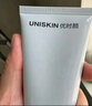 優(yōu)時(shí)顏（UNISKIN）洗面奶氨基酸潔面100g*3控油溫和敏感肌可用生日情人節禮物 曬單實(shí)拍圖