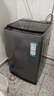 海爾（Haier）波輪洗衣機(jī)全自動(dòng)家用10KG大容量【EB100B32Mate1】直驅(qū)變頻家電國(guó)家補(bǔ)貼一級(jí)能效以舊換新 除菌螨 曬單實(shí)拍圖