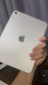 Apple/蘋果【國家補貼】iPad 11英寸 A16芯片2025年款 平板電腦 (128GB WLAN版/學(xué)習(xí)辦公娛樂)銀色 曬單實拍圖