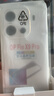 塔拉斯適用oppo find x9 pro手機殼氣囊透明軟殼手感鏡頭防摔簡(jiǎn)約親膚淡化指紋全包保護套男女款 曬單實(shí)拍圖