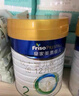 美素佳兒（Friso）皇家幼兒配方奶粉 3段（1-3歲幼兒適用）800g 乳鐵蛋白 (新國標(biāo)) 曬單實(shí)拍圖