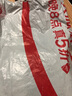 蓮花味精200g 純糧釀造無(wú)添加 99%高純度不含鹽 炒菜煲湯 曬單實(shí)拍圖