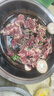 大莊園新西蘭原切羔羊后腿肉2斤【歐盟認(rèn)證】冷凍羊肉 烤盤烤箱適配 曬單實(shí)拍圖