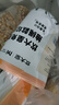 炊大皇 COOKER KING垃圾袋免撕抽繩式廚房辦公家用自動(dòng)收口加厚加大香味塑料袋300只 大桔大利垃圾袋300只 曬單實(shí)拍圖