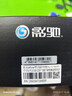 普聯(lián)（TP-LINK）雙千兆路由器 易展mesh分布式 AC1200無線家用穿墻 5G雙頻 WDR5620千兆易展版 IPv6 曬單實拍圖