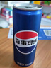 百事可樂 Pepsi 汽水 碳酸飲料 細長罐330ml*24聽 新老包裝隨機發(fā)貨 曬單實拍圖