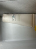 芙麗芳絲（Freeplus）洗面奶男女士氨基酸潔面乳控油祛痘去黑頭80g 曬單實拍圖