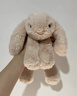 Jellycat史瑪吉兔子動(dòng)物毛絨玩偶陪伴安撫公仔教師節(jié)生日禮物復(fù)活節(jié) 史瑪吉兔子 Medium 曬單實(shí)拍圖