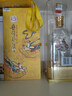 茅臺散花飛天 醬香型白酒 53度 500ml 單瓶裝【名酒鑒真】 曬單實拍圖