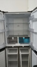 海爾（Haier）盛宴531升十字對開四開門家用電冰箱制冰風(fēng)冷一級能效539升級款BCD-531WGHTD59SHU1國家補(bǔ)貼20% 曬單實拍圖
