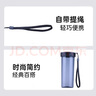 特百惠（Tupperware）瑩彩430ML塑料杯男女士學(xué)生夏季運動(dòng)水杯子戶(hù)外便攜大容量 晴天藍 曬單實(shí)拍圖