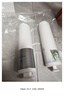 云米（VIOMI）凈水器家用小京龍900G純水機ro反滲透廚下式母嬰直飲機自來(lái)水過(guò)濾器凈水機凈飲機 七夕 國家補貼 曬單實(shí)拍圖
