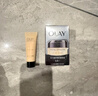 玉蘭油（OLAY）多效眼霜15g淡化細紋提拉緊致黑眼圈女士護膚品生日禮物送女友 曬單實(shí)拍圖