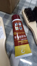 皮鞋油70g黑色真皮保養油無(wú)色護理擦鞋套裝刷子皮革皮衣送工具 棕色一支 曬單實(shí)拍圖