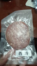 小牛凱西菲力西冷整切調(diào)理牛排含醬包600g(5片)原肉整切阿根廷牛肉 曬單實拍圖