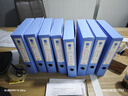 得力(deli)10只55mm文件盒檔案盒資料盒加厚辦公財(cái)務(wù)文件資料票據(jù)試卷收納 27706 藍(lán)色 曬單實(shí)拍圖