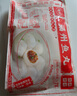 馥華福州魚丸240g*3 正宗手工包心丸子火鍋麻辣燙關(guān)東煮 曬單實拍圖