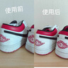 優(yōu)潔士小白鞋清潔劑洗鞋刷鞋擦鞋神器球鞋運動鞋鞋面鞋邊去污去漬清洗劑 【99%首選】升級加量款200mL*1瓶 曬單實拍圖