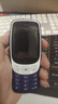 HMD3210巴薩版 4G全網(wǎng)通 傳承諾基亞經(jīng)典 2.4英寸雙卡雙待 直板按鍵學(xué)生功能機備用AI手機 藍色 曬單實(shí)拍圖