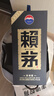 賴茅   醬香型白酒 婚宴送禮 53度 500mL 2瓶 傳承藍(lán) 雙瓶裝 曬單實(shí)拍圖