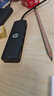 惠普（HP）USB3.0拓展塢鍵鼠U盤插頭多口分線器筆記本電腦多合一hub接口2米延長線typec供電擴(kuò)展轉(zhuǎn)換器 【黑色】線長0.5m 【2.0版本】兼容首選 曬單實(shí)拍圖