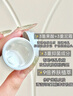 FAN BEAUTY DIARY泥好酸雙重清肌小杯泥膜7g*10顆 清潔毛孔控油養護 曬單實(shí)拍圖