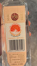 沱牌 特級 T68 濃香型 白酒 50度 480ml *1單瓶裝  曬單實(shí)拍圖