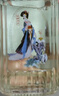 北大倉 君妃 醬香型白酒 50度 250mL*4瓶 禮盒裝 沈騰推薦 送禮禮品 曬單實(shí)拍圖