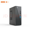 聯(lián)想（Lenovo）來(lái)酷 Lecoo個(gè)人商務(wù)臺式機電腦主機(N100 16G 512G SSD) 曬單實(shí)拍圖