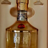 五糧液仙林生態(tài) 華位品鑒口糧酒52度 500mL*2瓶 送禮禮盒 優(yōu)級酒質(zhì) 曬單實拍圖