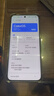 OPPO Reno12 Pro 16GB+512GB 烏木黑 超美小直屏 安卓Live圖 智能游戲 AI拍照 學(xué)生5G手機(jī)  曬單實(shí)拍圖