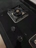 櫻花燃氣灶天然氣灶雙灶 煤氣灶 5.0KW 大尺寸開(kāi)孔燃氣灶700x400 臺嵌兩用 開(kāi)孔650x350 630x330都可裝 猛火防爆鋼化玻璃灶 天然氣 曬單實(shí)拍圖