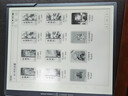 漢王電紙書(shū)M10【重磅新品】智能手寫(xiě)辦公本 10.3英寸語(yǔ)音轉寫(xiě)電子書(shū)閱讀器墨水屏 M10 電子筆記本 M10【官方標配】國補專(zhuān)用贈品聯(lián)系客服補發(fā) 曬單實(shí)拍圖