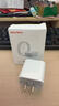 OKSJ適用蘋果15/16充電器充電線30W快充套裝氮化鎵iphone15Pro/Promax【品牌盒裝】充電頭+數(shù)據(jù)線 曬單實拍圖