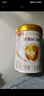 伊利奶粉金領(lǐng)冠育護2段較大嬰兒配方牛奶粉960克罐裝(比900克實(shí)惠裝) 曬單實(shí)拍圖
