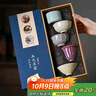 不拙茶杯主人杯單杯個(gè)人專(zhuān)用男士文創(chuàng  )高檔中秋節禮品盒五大名窯梅花杯 曬單實(shí)拍圖