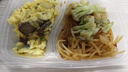 rufi洗衣液 持久留香進(jìn)口香氛洗衣液除菌除螨酵素 玫蒔1000ml 曬單實(shí)拍圖
