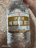 瀘旗純糧原漿【醇柔】52度5L高粱酒濃香型純糧食白酒 泡酒自飲 曬單實(shí)拍圖