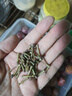 敏泊斯美白淡斑精華乳 美白淡斑淡化黑色素 美白肌膚 曬單實(shí)拍圖
