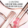蘭蔻【新色號】菁純裸唇釉#303 原生裸口紅唇膏顯白禮物中秋禮品生日 曬單實(shí)拍圖