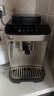 德龍（Delonghi）【中秋禮品】咖啡機(jī) 家用全自動(dòng)咖啡機(jī) 15Bar意式美式現(xiàn)磨手動(dòng)打奶泡 歐洲進(jìn)口理想 E Plus 曬單實(shí)拍圖