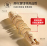 九芝堂西洋參100g大號2-3cm加拿大進口西洋參花旗參切片補品中秋節(jié)禮品 曬單實拍圖