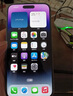 Apple iPhone 14 ProMax 【24期免息】 蘋果14promax 國行5G蘋果手機 暗夜紫色【現(xiàn)貨速發(fā)】 【99新】128G【限時特惠+三年店保+豪華禮包】 曬單實拍圖
