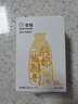 展藝 烘焙原料 椰蓉椰絲 椰奶椰子絲奶油小方糕點(diǎn)裝飾 100g 曬單實(shí)拍圖
