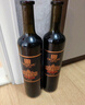 張裕第九代特選級解百納N158干紅葡萄酒750ml 紅酒聚會(huì ) 曬單實(shí)拍圖